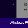 49图库图片+资料2025年的波版