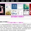 澳门开奖结果2020 开奖记录下载澳门彩网