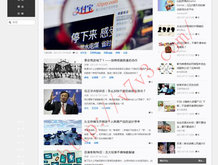澳门6合开奖直播在线观看